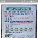 별망초등학교 앞 이미지