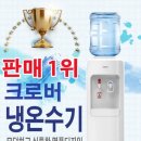 동원화원 이미지