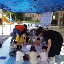 25호공원 이미지