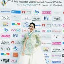 전미혜