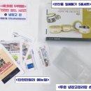 망미1동 이미지