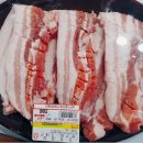 허브 정육식당 이미지