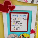 (주)이슬환경 이미지