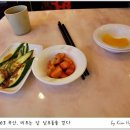 사해방 이미지
