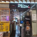 구디 직장인 점심 맛집 추천｜혼밥하기 좋았던 스시메이진 구로점