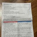 전주 다이어트 한약 후기 ‘더생생한의원’