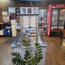 불구이돈 이미지