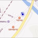 양촌마을가든 | 우연하게 잘 먹은 한우생불고기 상주 양촌마을가든+맛집블로거로서 &lt;고소미&gt; 먹은 이야기