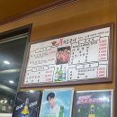 635불화로구이 이미지