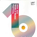 제 10회 2019 ACC월드뮤직 페스티벌 네이버블로그