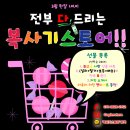구로리스 이미지