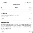 떡이지오 이미지