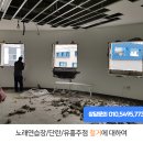 명성노래연습장 이미지
