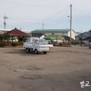 대서우체국 이미지