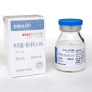 대원제약(주) 이미지