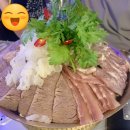 우슴 이미지