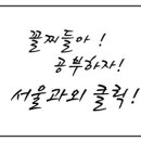 신수정약국 이미지