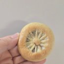 교동경주빵