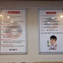 예가족발 이미지