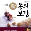 단순명쾌