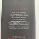 주식회사 예진디자인 이미지