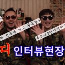 이큐스튜디오 이미지