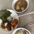 활천로 267번길 | 김해산후도우미 마터케어 후기