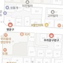 신현문구사