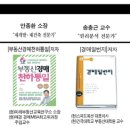 루트원아카데미