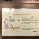 소마드로잉카페송리단길점 이미지