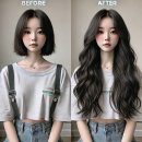 붙임머리 이미지
