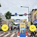 맛대로 | 제18회 성북세계음식축제 누리마실 지구맛대로 다녀온 리얼후기 (스포: 좋은데 좋긴 한데 🤔)