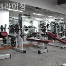 에스코프로 | 강남역헬스장 에스코라이징 트레이너 상담 후기