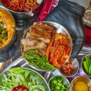 88냉삼 이미지