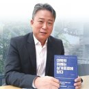 영산대학교 일반대학원 이미지