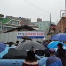 푸른마을의원 이미지