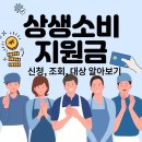 다비치안경부산대점 이미지