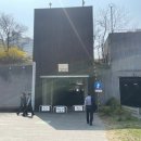 나들목편의점 이미지