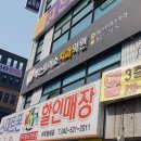 세종베스트치과의원 이미지