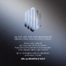 써포트라인 이미지