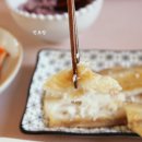 효수산 네이버블로그