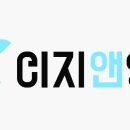 이지앤영어학원