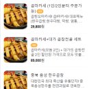 부자곱 이미지