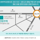 래미안 어반파크 이미지