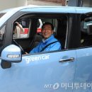 다둥이카서비스 이미지