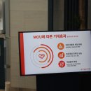 마음심는치과병원 이미지