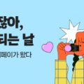 신한국주유소 이미지