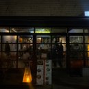네이바훗도 네이버블로그
