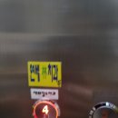 해와달 소아청소년과의원 이미지