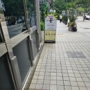 원방스넥 이미지